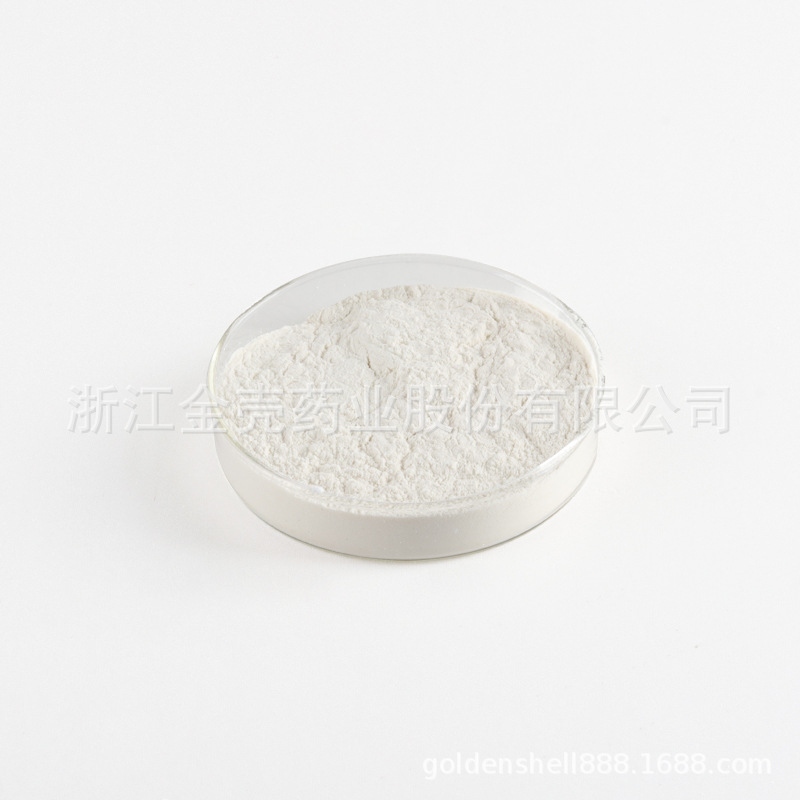 壳聚糖工业级GS-壳聚糖酸溶性厂家直销粉末片状脱乙酰85水处理等