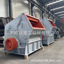 �F؛ʯ��ʯ����C����ʯʯ�^����C�a��؛Դ ��ʯ������