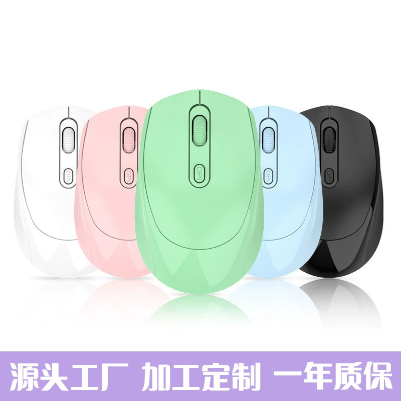 Беспроводная мышь Yixincheng 2.4G оптом, перезаряжаемая, с поддержкой Bluetooth и двухрежимная, в стиле макарон, для мобильных телефонов и Mac