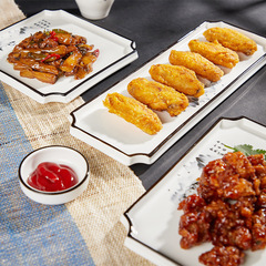 中國風陶瓷平板盤 酒店餐廳厚邊展示盤 自助餐點心烤肉碟子