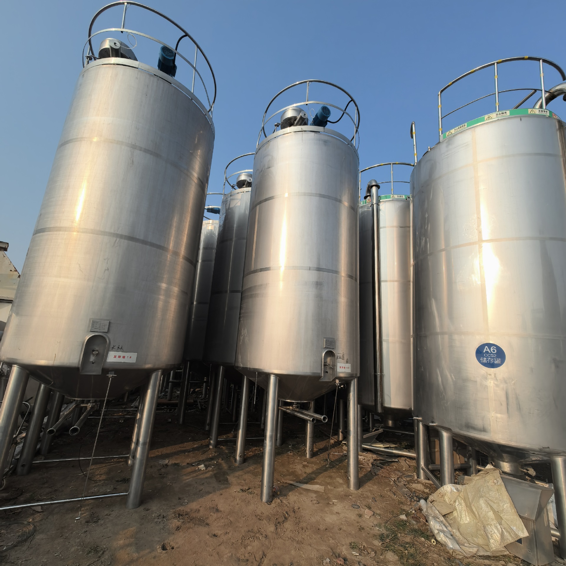 新到二手1000升乳品发酵罐 酸奶牛奶发酵罐 食品饮料发酵罐