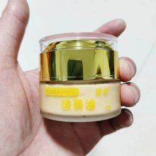 ͬ־����������ͬȤǰ��˪����˪ǰ���ٸ߳����Ѓ�������˪���Һ