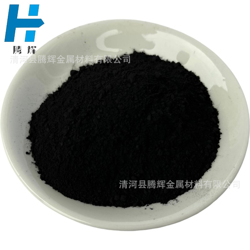 石墨粉导电 高纯超细雾化石墨粉 球形石墨粉现货直销