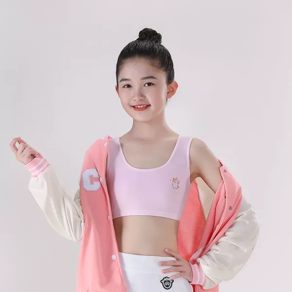 Pink [pure cotton single piece trial]