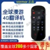 Z series ● Black-Global Top Edition+Vormor official genuine+send supporting gifts