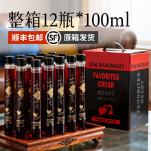 �����M����Ħ�D���ĄӸɼt���Ѿ�100ml*12�ι�΢��С�ƶY���b���l