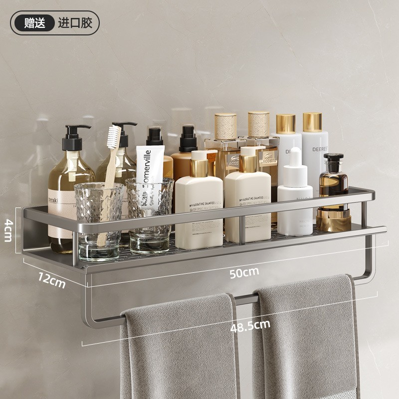 Estante de almacenamiento de baño lavabo sin perforar baño de lujo ligero montado en la pared inodoro estante de almacenamiento de pared