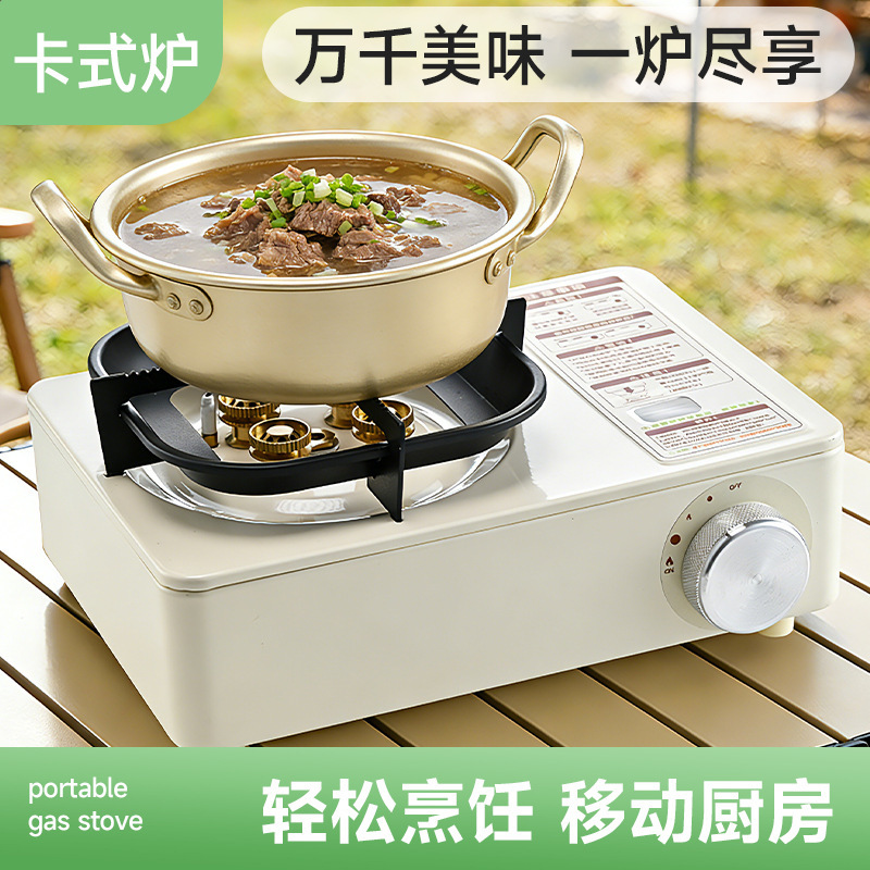 Cassette Stove Outdoor Portable New Explosion-Proof Stove Gas Tea Stove Camping Picnic Household Commercial Cassette Stove Cassette Stove Outdoor Portable New Explosion-Proof Stove Gas Tea Stove Camping Picnic Household Commercial Cassette Stove