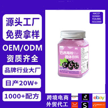 ����ݮ�۹��߷���ʳ�w�S�۴��ͷ۹����w�S�۹��w��Ϲ��S���l����