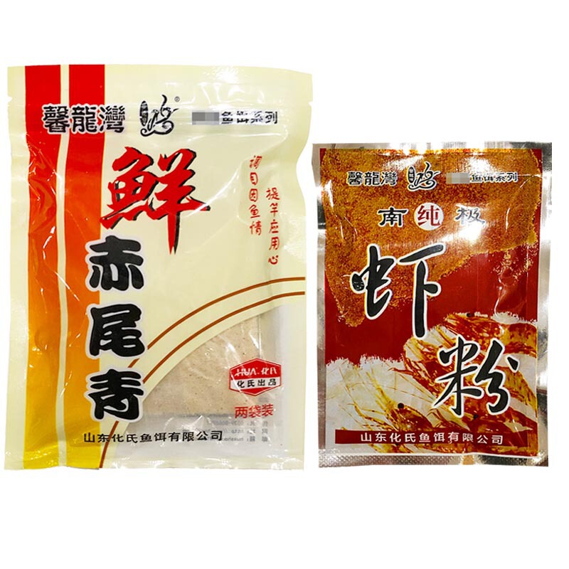 山東化氏魚餌南極蝦粉鮮赤尾青鯽鯉魚腥味誘魚添加劑黑坑野釣餌料