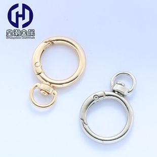 25mm alloy keychain rotating ring zinc alloy open spring ring diy bag hanging buckle accessories spring buckle