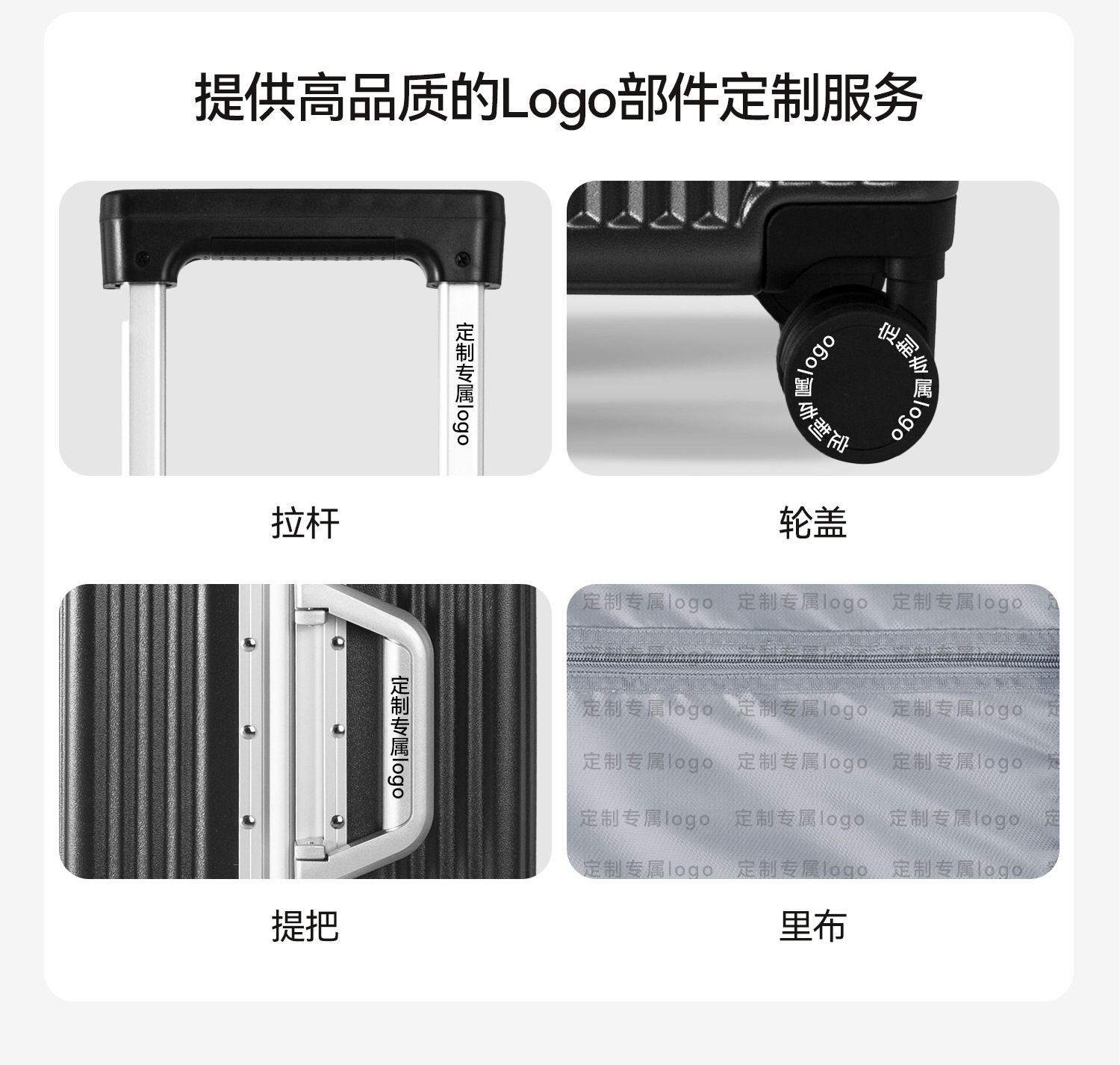 迹添雅 铝框行李箱18寸登机箱20寸静音万向轮拉杆箱28寸大容量