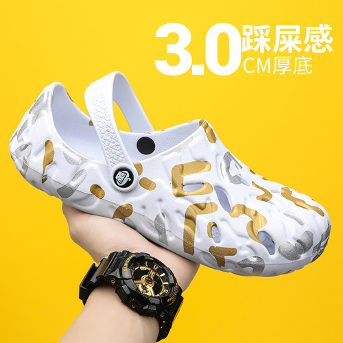 Summer Large Men's Holeshoe with Openwork Breathable Beach Shoes Lightweight Soft Sole Outdoor Dual-purpose Slippers