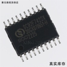 SC92F7422X20U SC92F7422X TSSOP-20 ��ǿ��΢������ ȫ��ԭװ