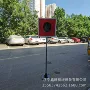 铁路太阳能车警示灯