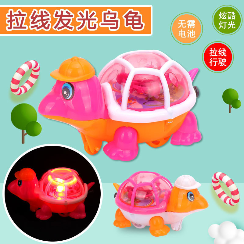 网红发光小玩具夜市摆摊儿童广场玩具晚上公园套圈地摊学生小礼品|undefined