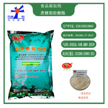 ����֬�������V����ͨʳƷ�黯��SE-11�Ͱ�ˮSE-15ˮ���͹��u����