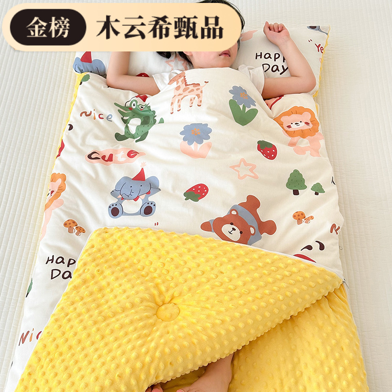 Category a Autumn and Winter Bean Velvet Kidsren's Sleeping Bag Anti-Kick Quilt Thickeneded Warm Baby Quilt Removable Cotton Sleeping Bag