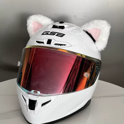 Helmet Decoration Accessories Cat: Dəbilqə (Kaska) aksesuarları