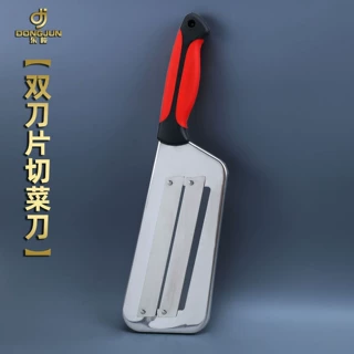 多功能切菜器不锈钢刨丝器切片器切丝器刮鱼鳞