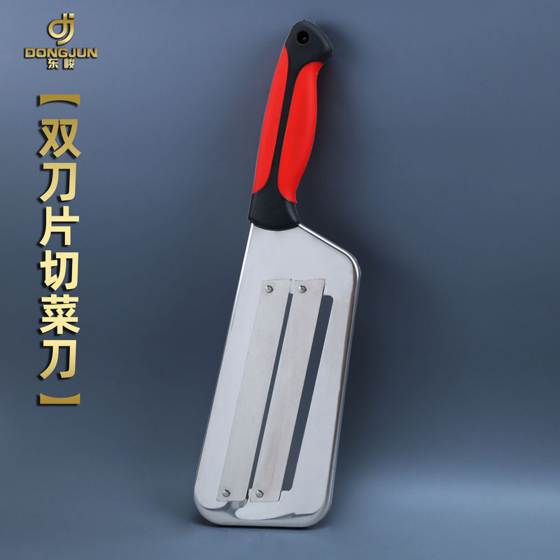 Multi-function vegetable cutter stainless steel grater slicer cutter fish scale scraper