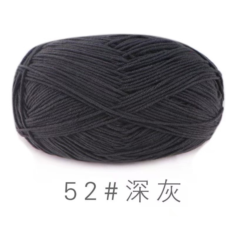 苏禾4股牛奶棉宝宝毛线精梳棉细毛线手编织毛衣纯棉线婴儿毛线团|undefined