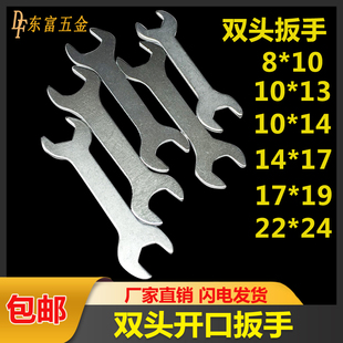 ���l�p�^�_�ڰ��ִ����ֺ��װ��Ӳ�ڰ��ֹ���10-13-12-14-17