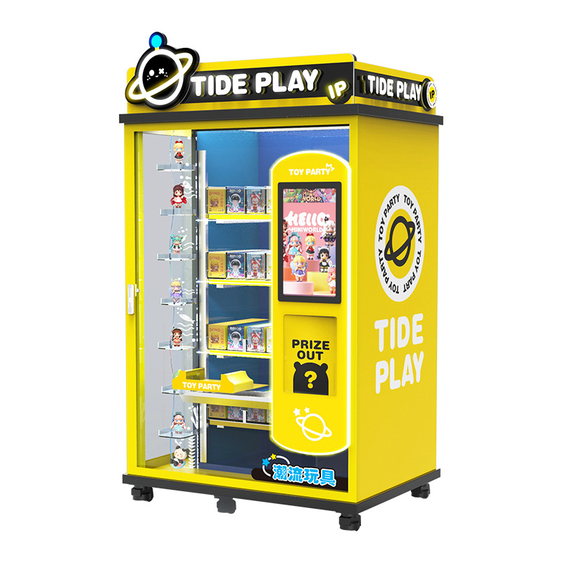 새로운 블라인드 박스 머신