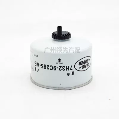 Automobile filter element Discovery 3 4 3 4