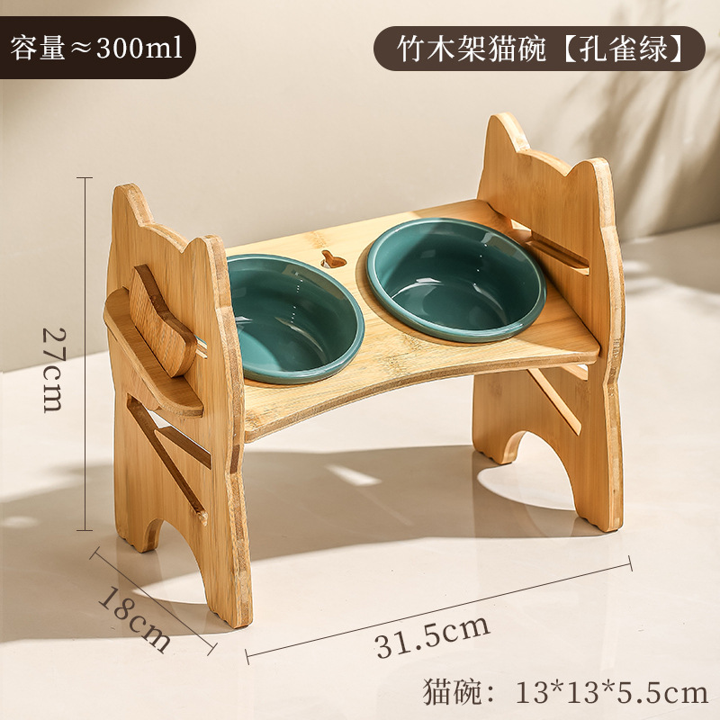 조정 가능한 고양이 그릇-라이트 레이크 블루