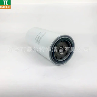 供应 PS-CE03-50螺杆式空气压缩机配件机 油滤芯精油芯 油过滤器