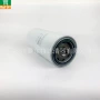 螺杆式空气ps-ce03-50压缩机油滤芯