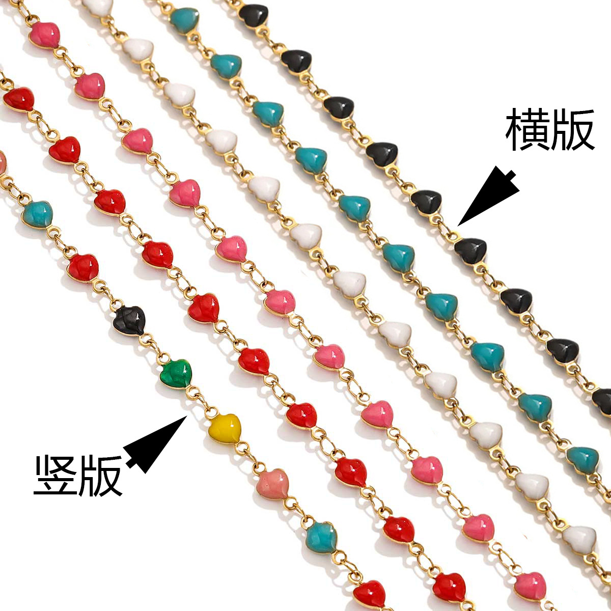 Cadena de esmalte europea y americana, cadena de aceite de gota de acero inoxidable con retención de color, cadena de corazón de melocotón de color, cadena de joyería de bricolaje, collar, pulsera, cadena