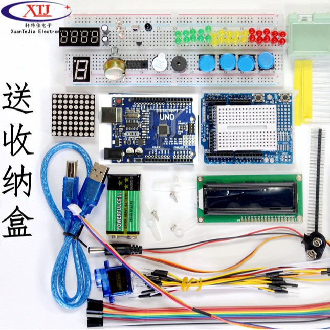 UNO R3 placa de desarrollo RFID versión mejorada kit de aprendizaje introductorio kit de aprendizaje de motor paso a paso