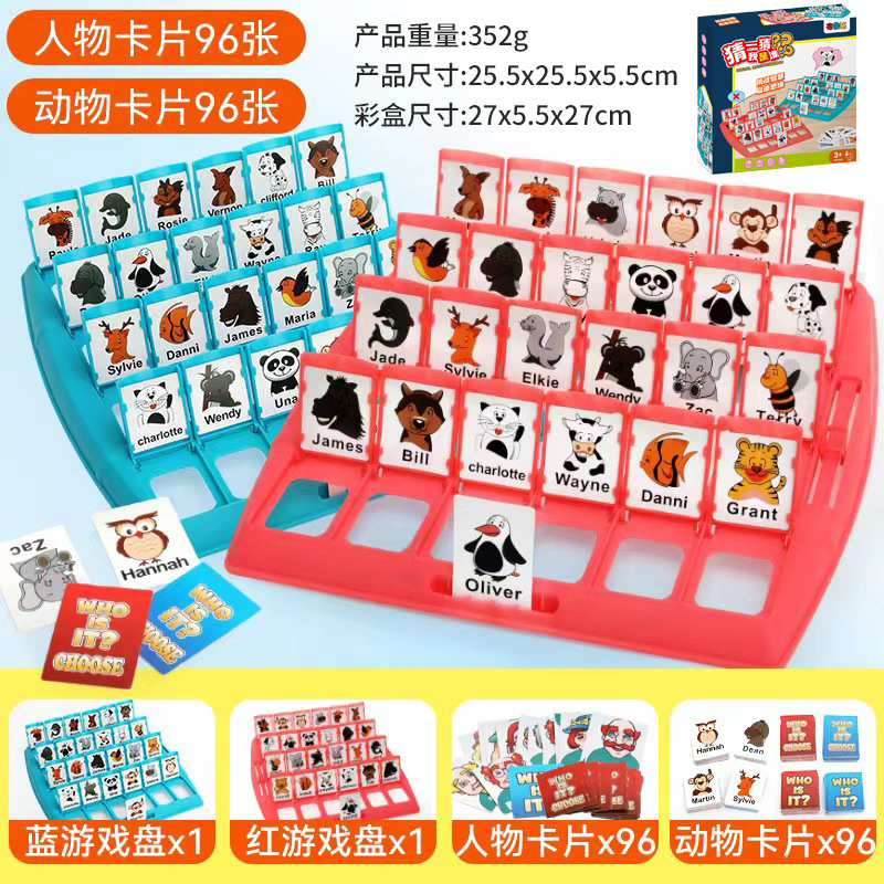 동물 카드 + 캐릭터 카드 (컬러 박스) 에 의한 새로운 색상 [게임 디스크 2 장 1 세트]]