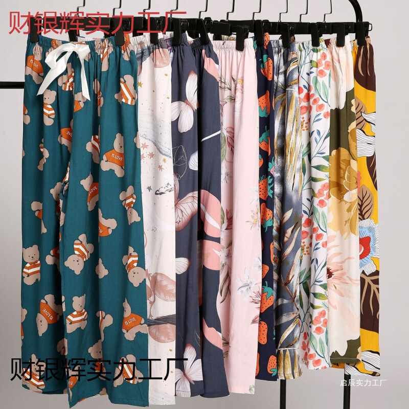 Summer New Cotton Silk Pajamas for Women, Thin Large Size Loose Floral Trousers, Wide-Leg Pants, Single Pants That Can Be Worn Outside by Pregnant Women