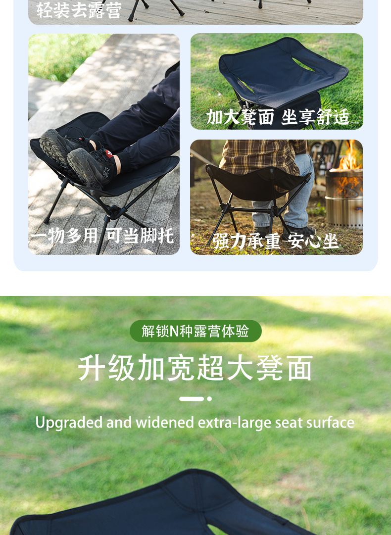 詳情頁 (3).jpg