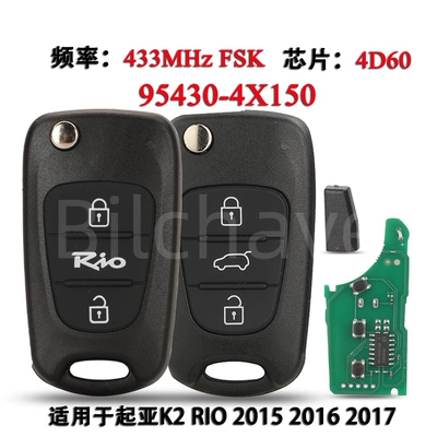 95430-4X150 Is Suitable for 3-Button Kia K2 Rio Folding Remote Control Car Key 433Mhz Fsk 4D60