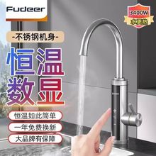 ����ʽ늟�ˮ���^�ٟᔵ�@���P������ÏN���l���ټӟ�ˮ������