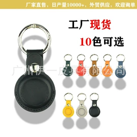 手机保护套;iPhone保护套;卡包卡套