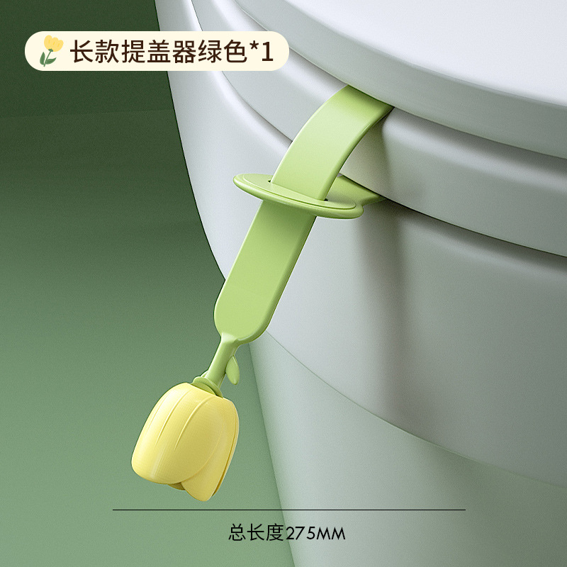 Tulip lid Lifter-Verde (largo)