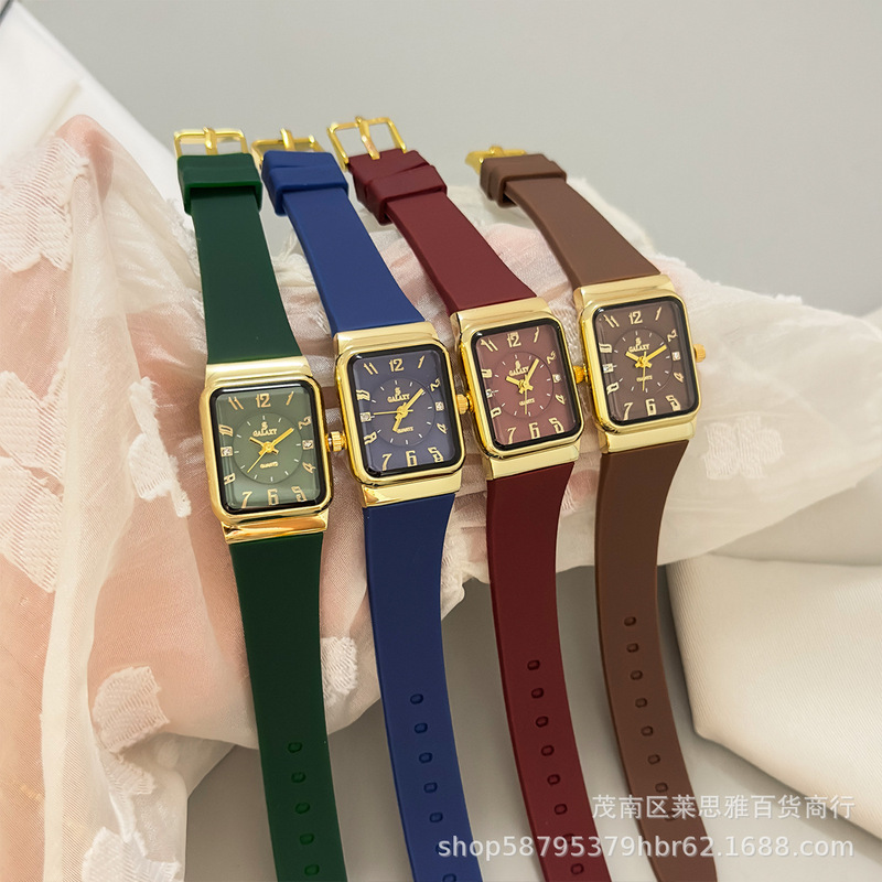 Galaxy Cross-Border New Model Maillard Color Square Watch, Niche Women's Light Luxury Wristwatch, Fashionable and Casual Galaxy Cross-Border New Model Maillard Color Square Watch, Niche Women's Light Luxury Wristwatch, Fashionable and Casual
