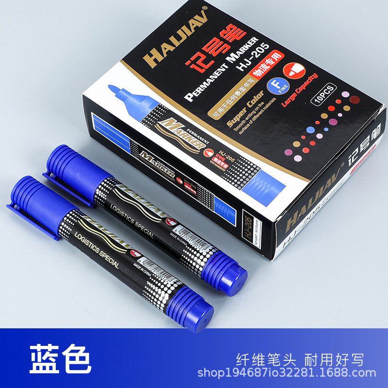 Haijia cabeza grande bolígrafo negro de cabeza gruesa bolígrafo a prueba de agua a prueba de aceite secado rápido no se desvanece tinta marcador