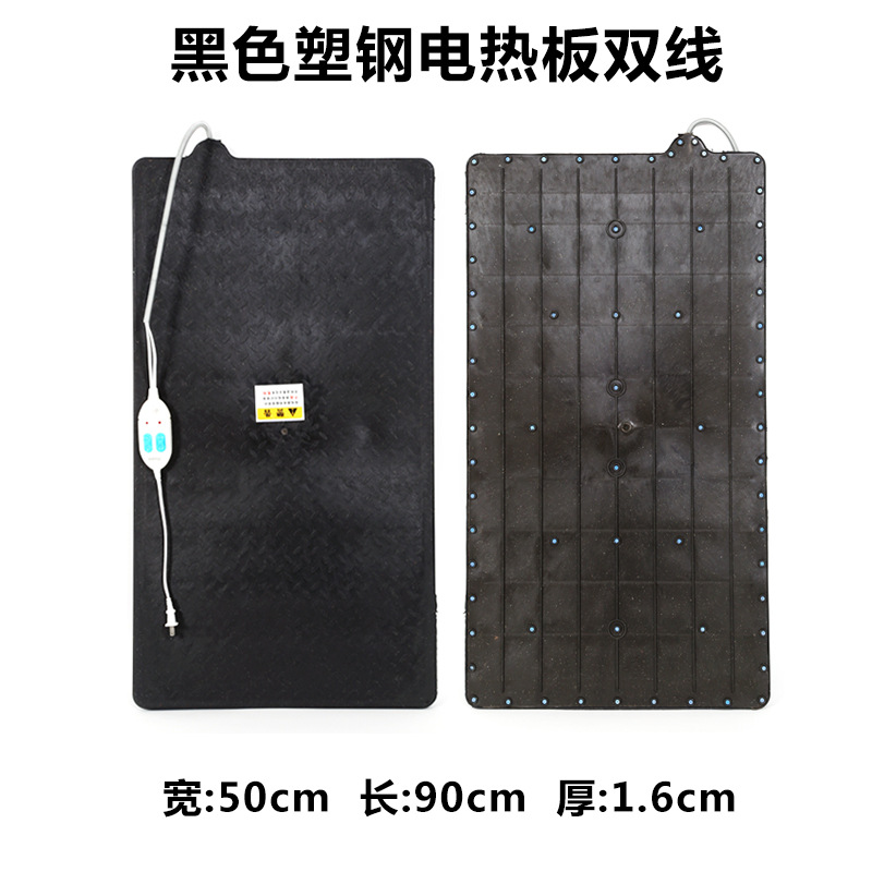 Piglet placa de calefacción eléctrica de caucho veterinario cerdo granja de mascotas calefacción tablero de aislamiento de acero inoxidable cerdo casa perro calefacción