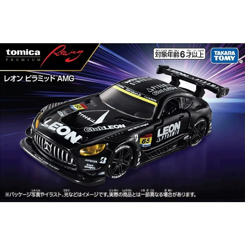 Настоящий Domeka Infinite сплавной Car Mustang GTR Fast and Furious Back to the Future коллекционная модель автомобиля