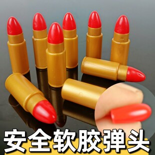 Ⱥ�������ӏ�ܛ��92����AWM M24��֮���� 98K����ܛ����������l