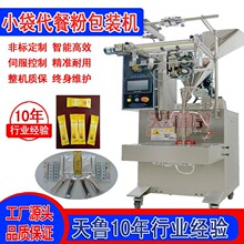 �ۄ����b�C �{�Ϸ۴��ͷ����������b�O�� ȫ�ԄӾ�Ĥ��ĩ���b�C