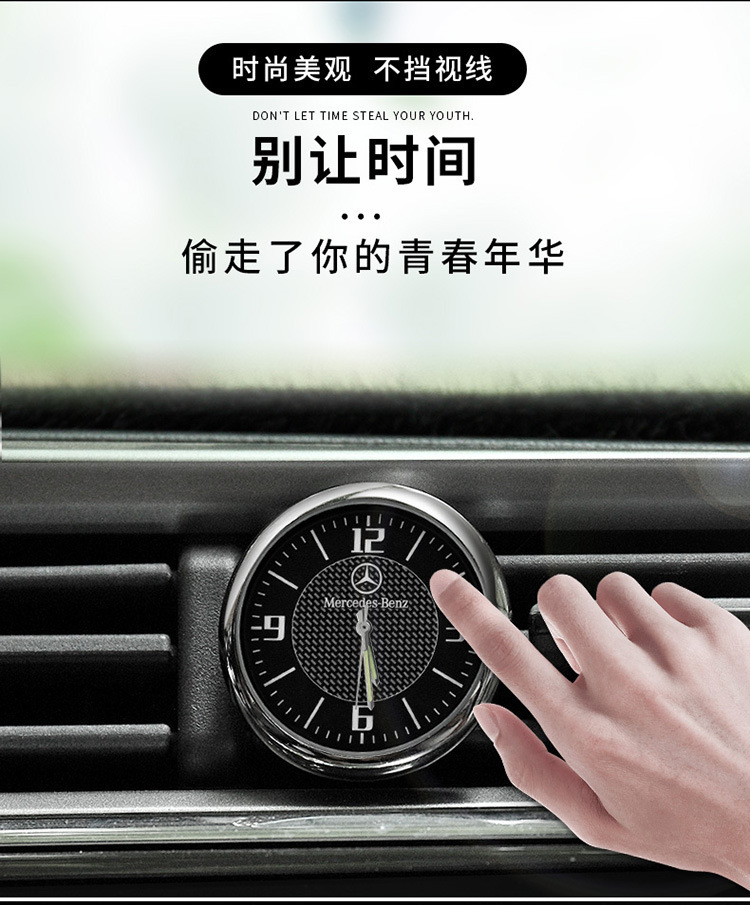 一键复制_20210705101921