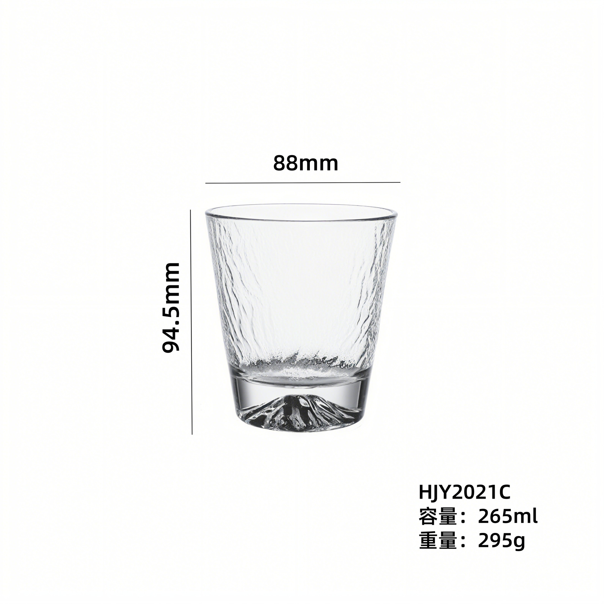 Tazas creativas al por mayor, tazas de vidrio caseras, tazas de bebida, tazas de whisky, logotipo comercial image 10