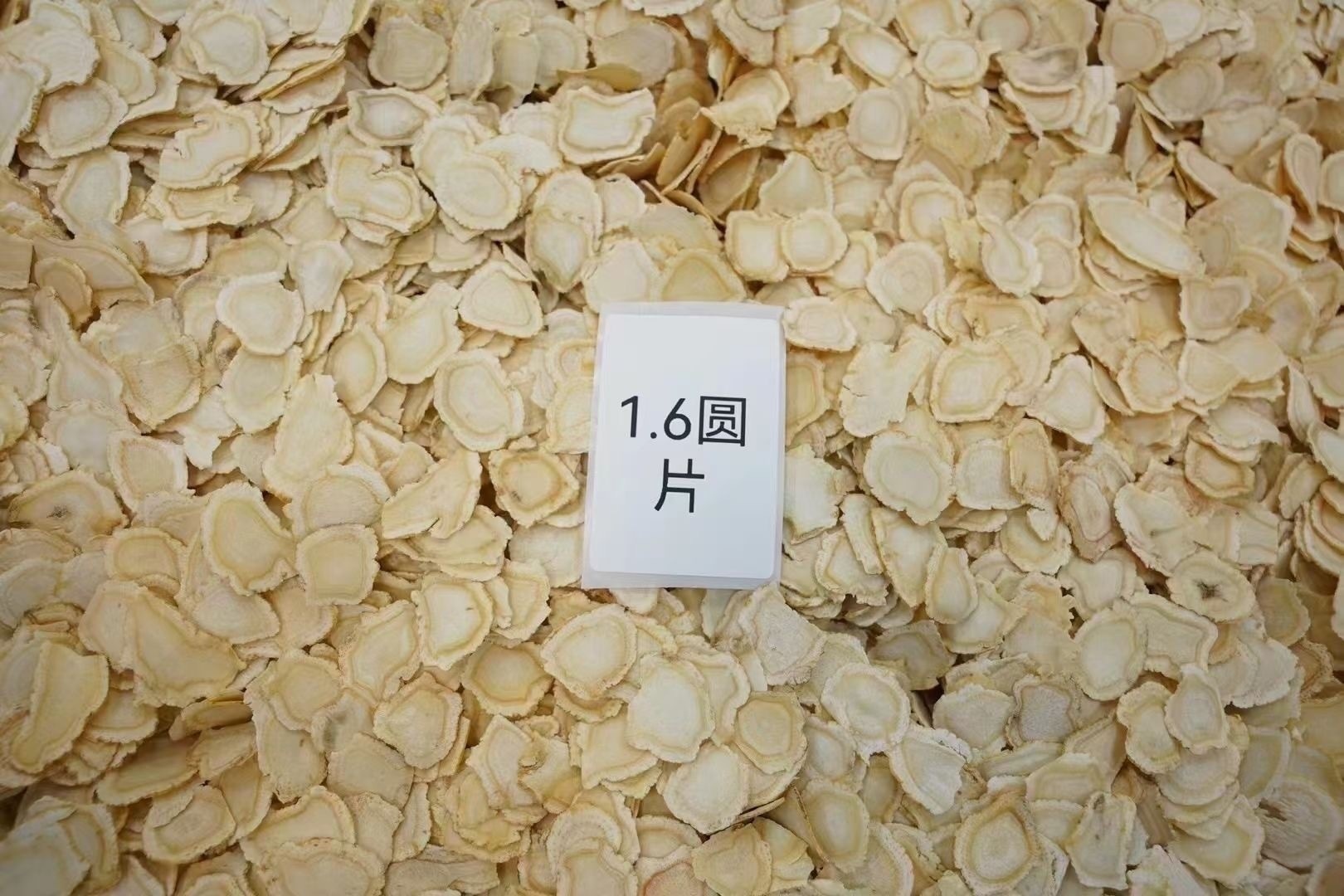 American Ginseng Slices Xi Yang Shen 50g Dried Panax quinquefolius Root for Tea and Soup preparation